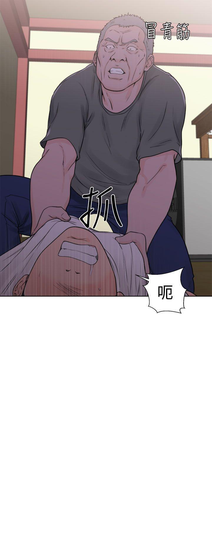 男男生子漫画韩漫全集-第28话无删减无遮挡章节图片 