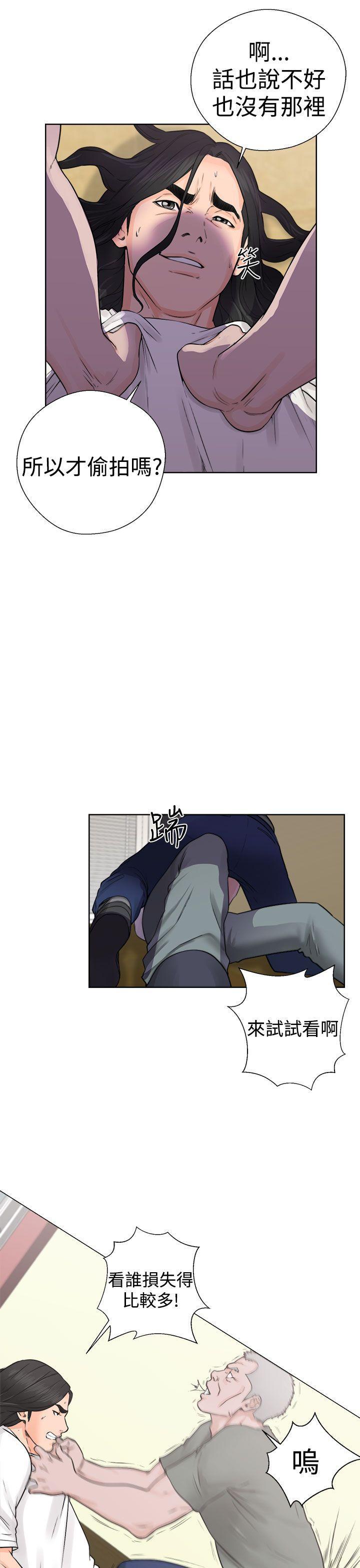 男男生子漫画韩漫全集-第28话无删减无遮挡章节图片 