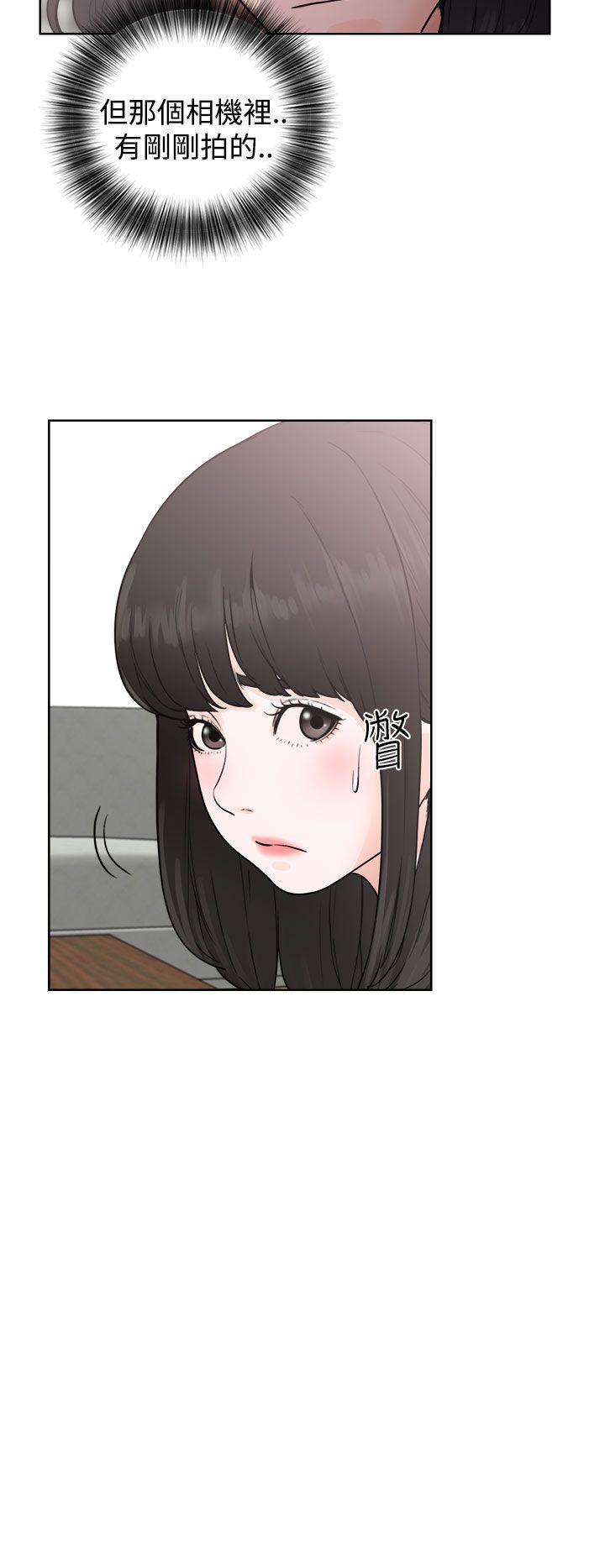 男男生子漫画韩漫全集-第28话无删减无遮挡章节图片 