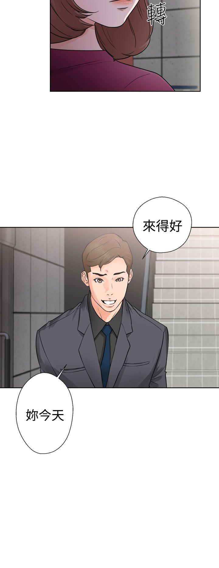 男男生子漫画韩漫全集-第29话无删减无遮挡章节图片 