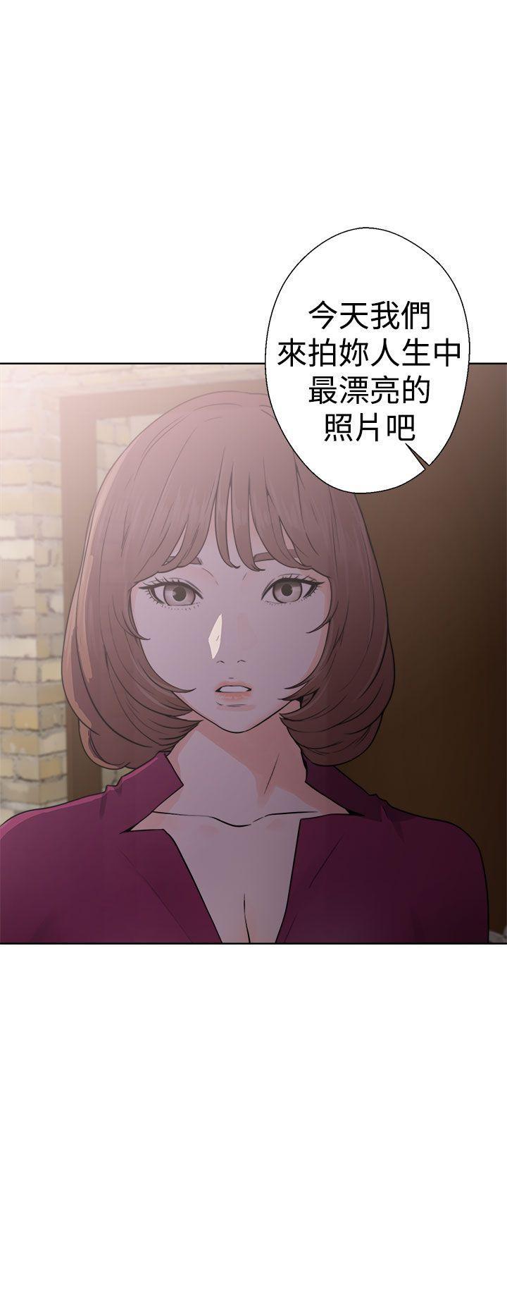 男男生子漫画韩漫全集-第29话无删减无遮挡章节图片 