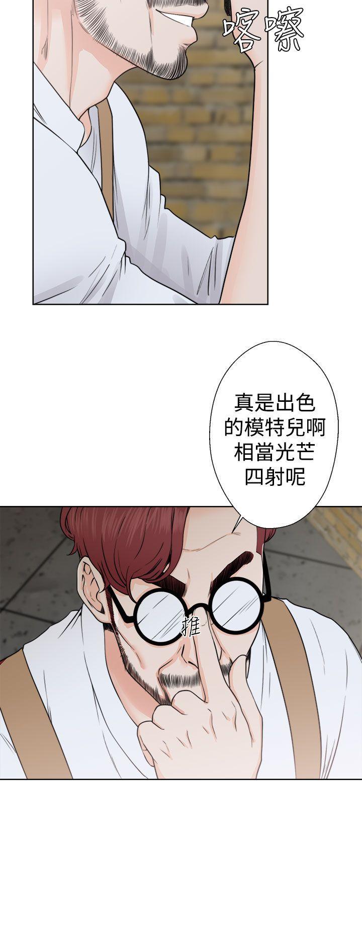 男男生子漫画韩漫全集-第29话无删减无遮挡章节图片 