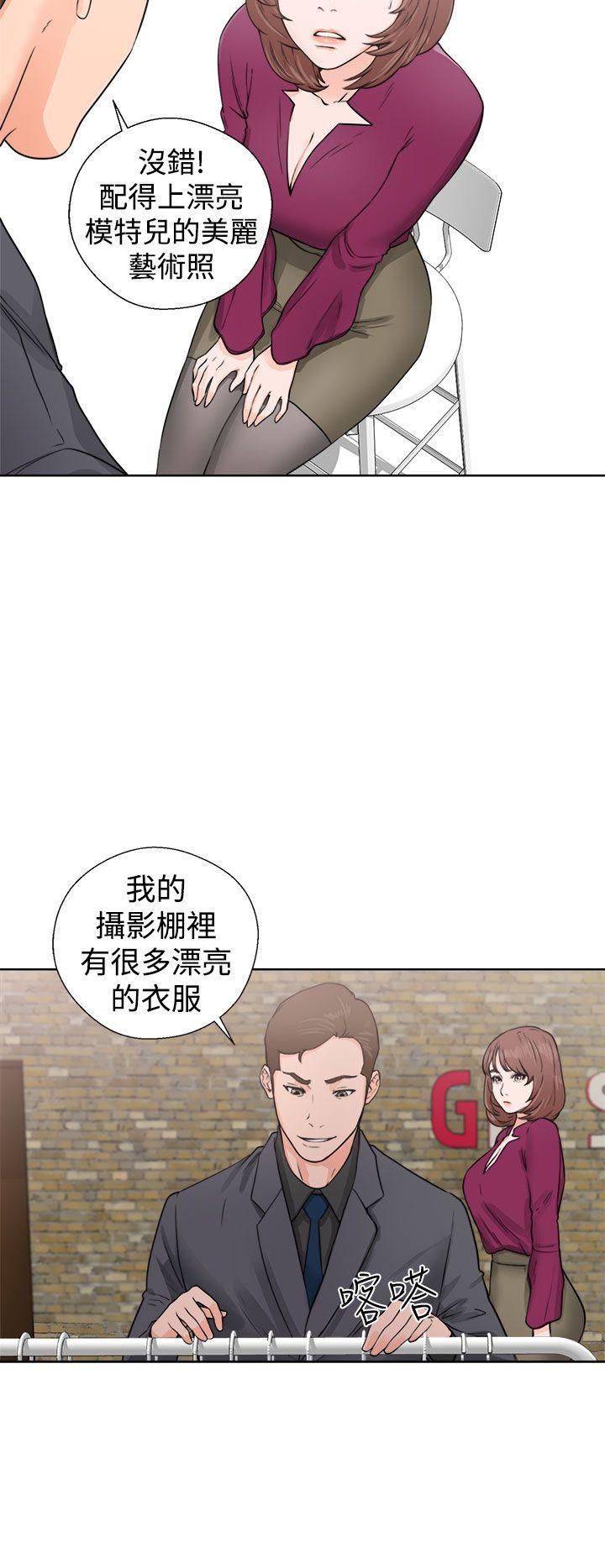 男男生子漫画韩漫全集-第29话无删减无遮挡章节图片 
