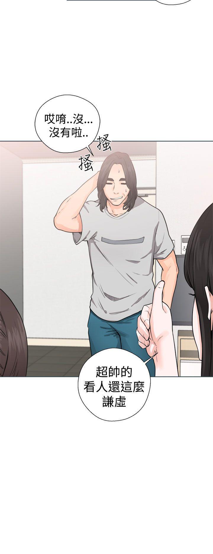 男男生子漫画韩漫全集-第29话无删减无遮挡章节图片 