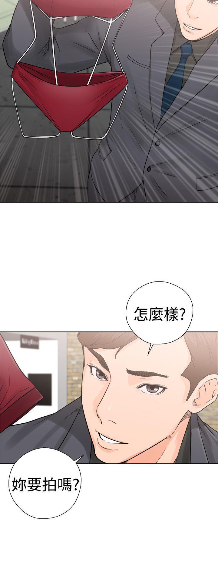 男男生子漫画韩漫全集-第29话无删减无遮挡章节图片 