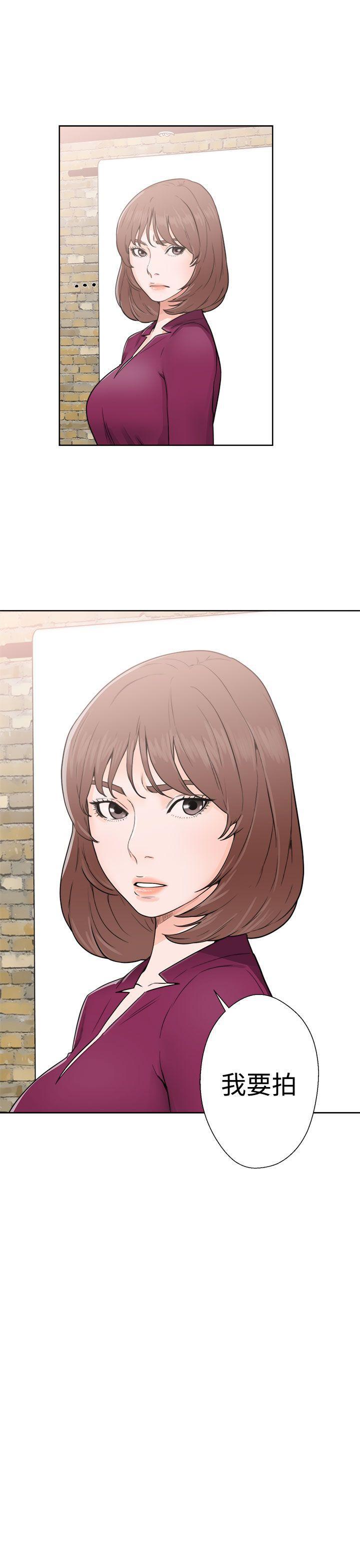 男男生子漫画韩漫全集-第29话无删减无遮挡章节图片 