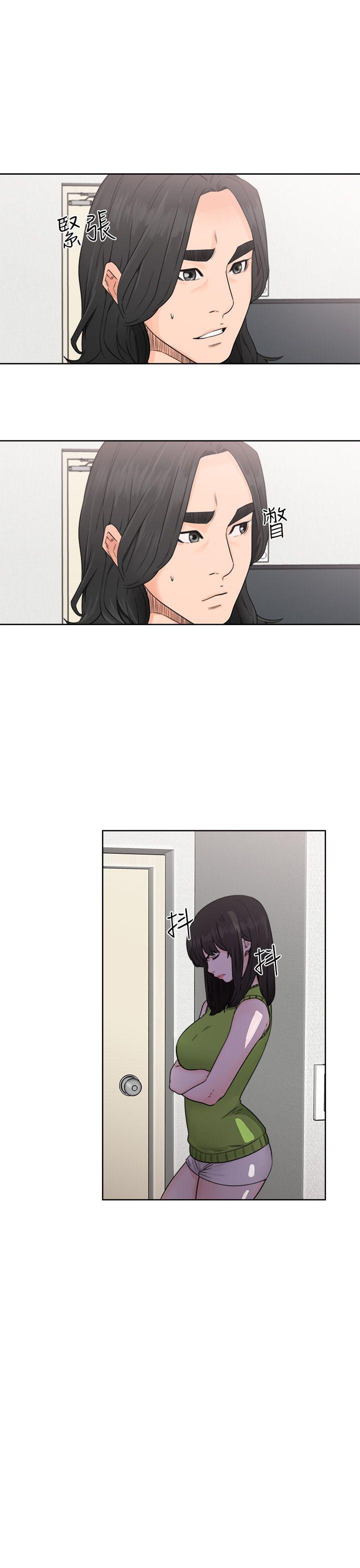 男男生子漫画韩漫全集-第30话无删减无遮挡章节图片 