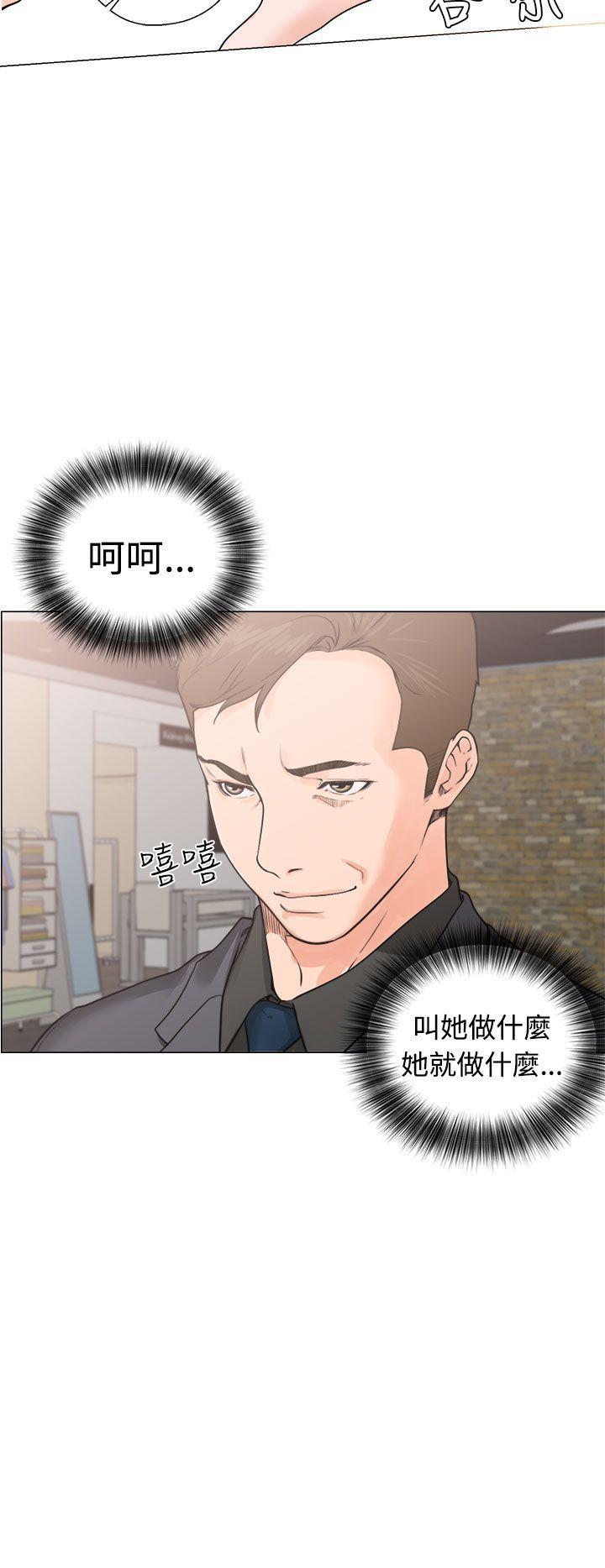 男男生子漫画韩漫全集-第30话无删减无遮挡章节图片 