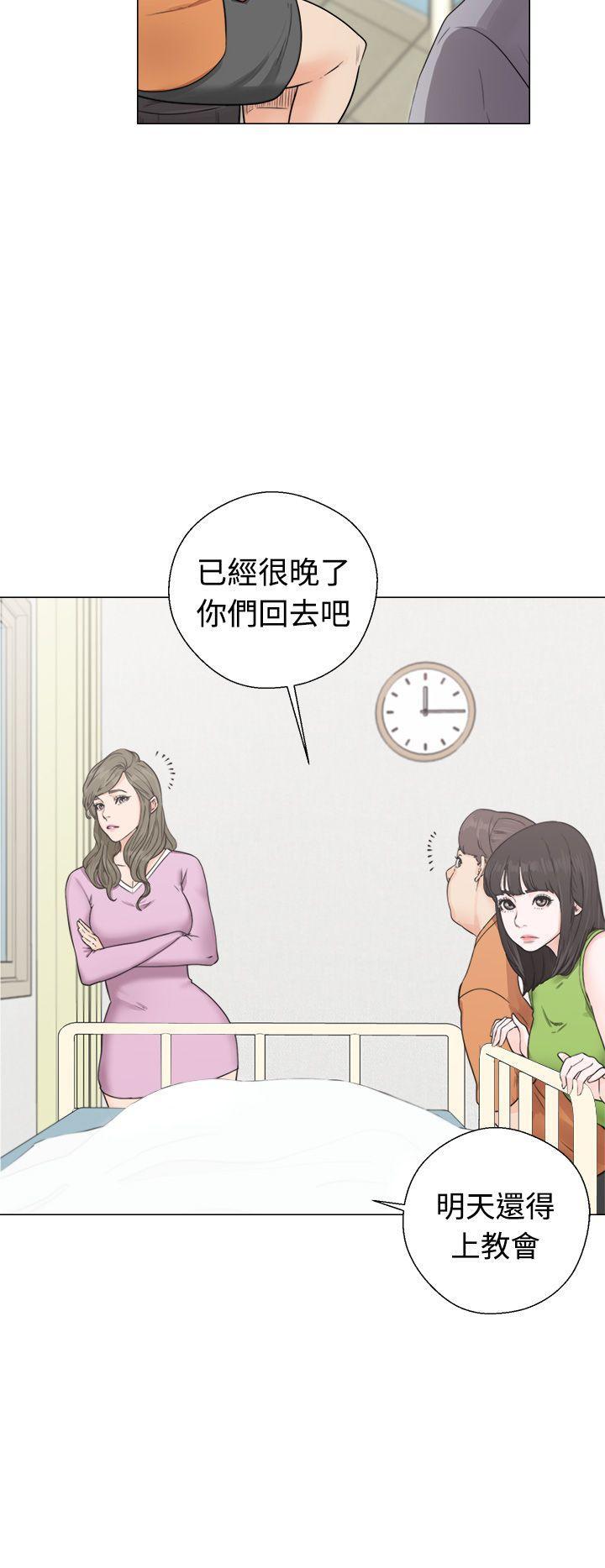男男生子漫画韩漫全集-第30话无删减无遮挡章节图片 