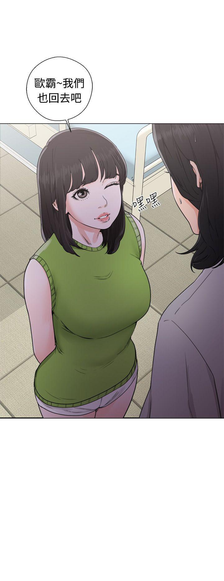 男男生子漫画韩漫全集-第30话无删减无遮挡章节图片 