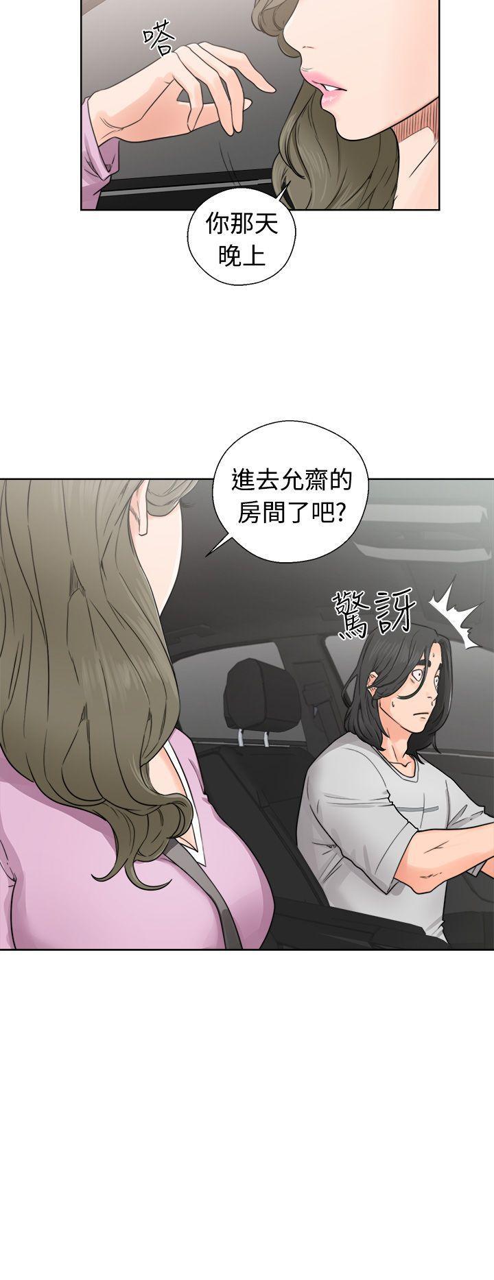 男男生子漫画韩漫全集-第30话无删减无遮挡章节图片 