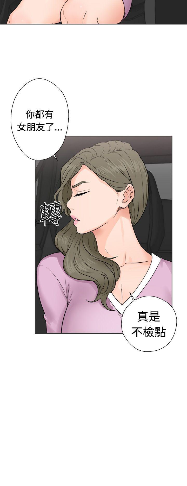 男男生子漫画韩漫全集-第30话无删减无遮挡章节图片 