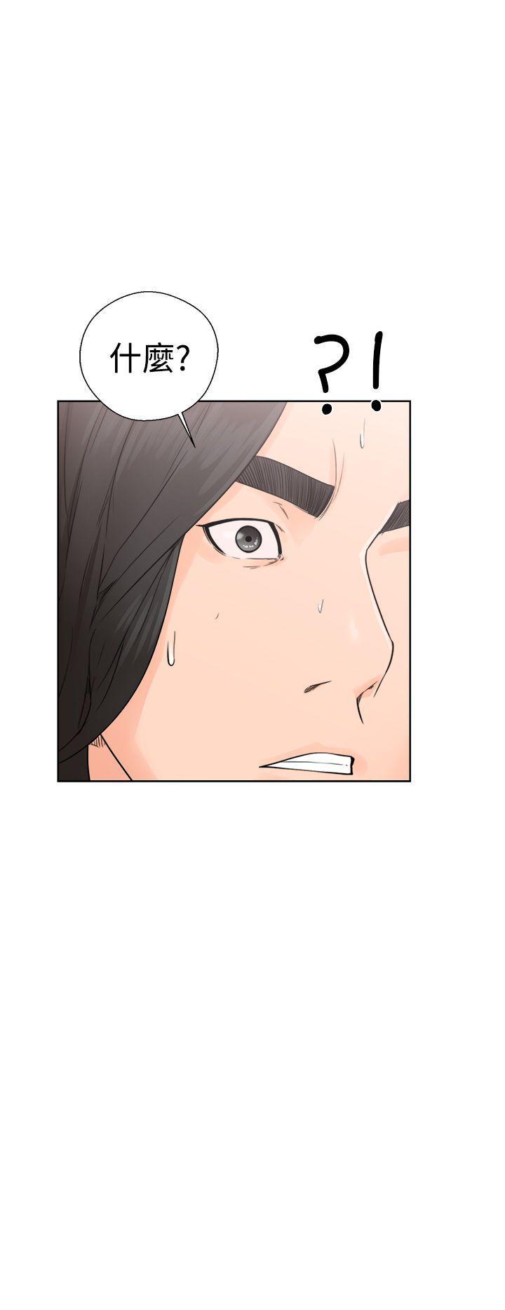 男男生子漫画韩漫全集-第30话无删减无遮挡章节图片 