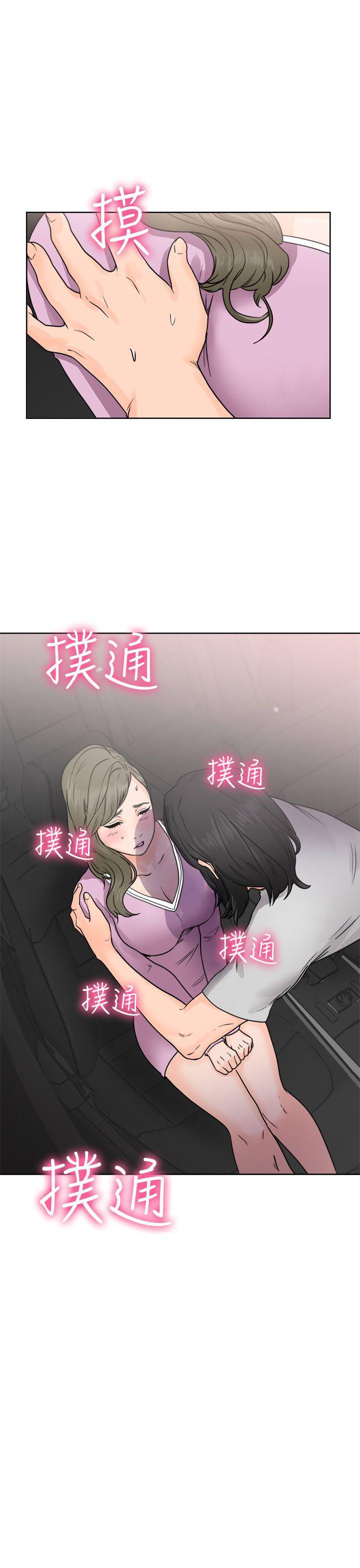 男男生子漫画韩漫全集-第30话无删减无遮挡章节图片 