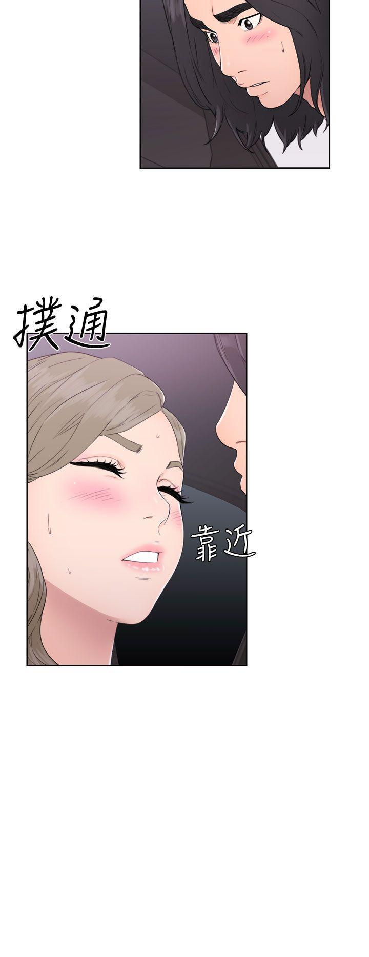 男男生子漫画韩漫全集-第31话无删减无遮挡章节图片 