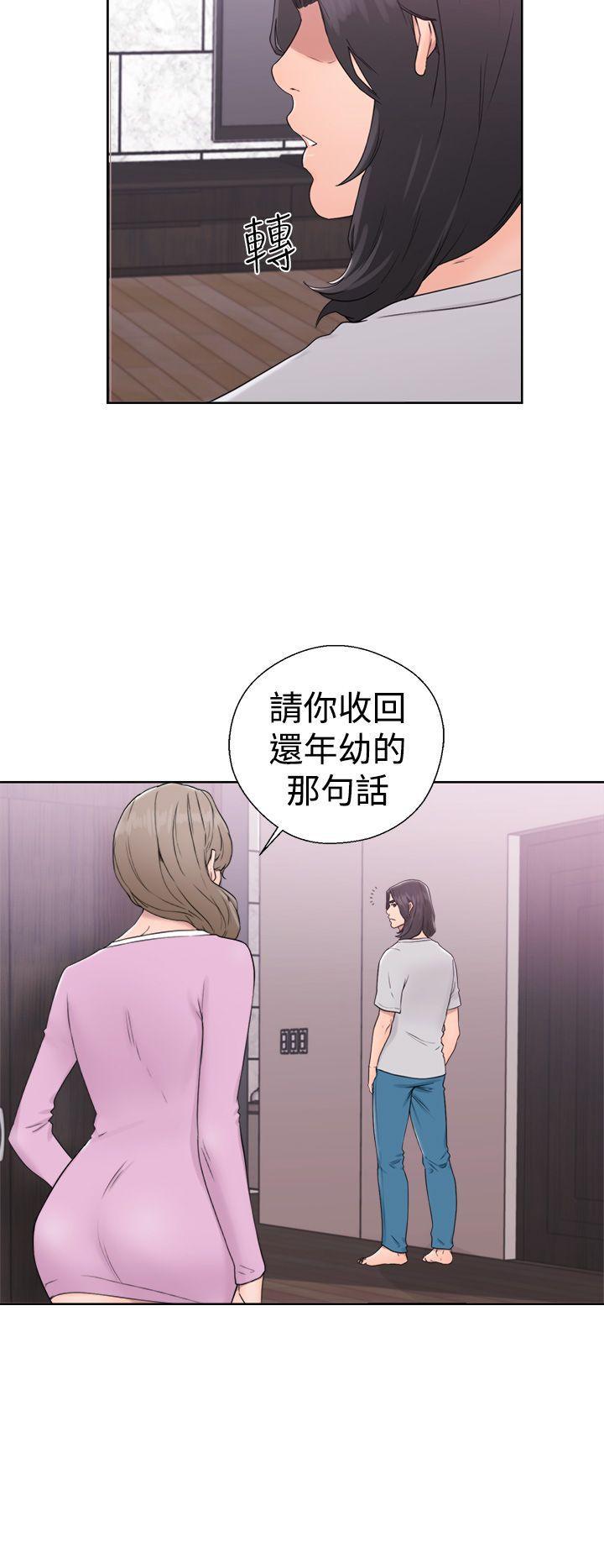 男男生子漫画韩漫全集-第31话无删减无遮挡章节图片 