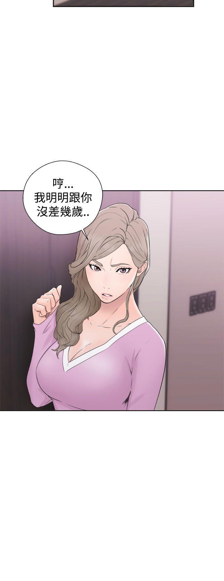 男男生子漫画韩漫全集-第31话无删减无遮挡章节图片 