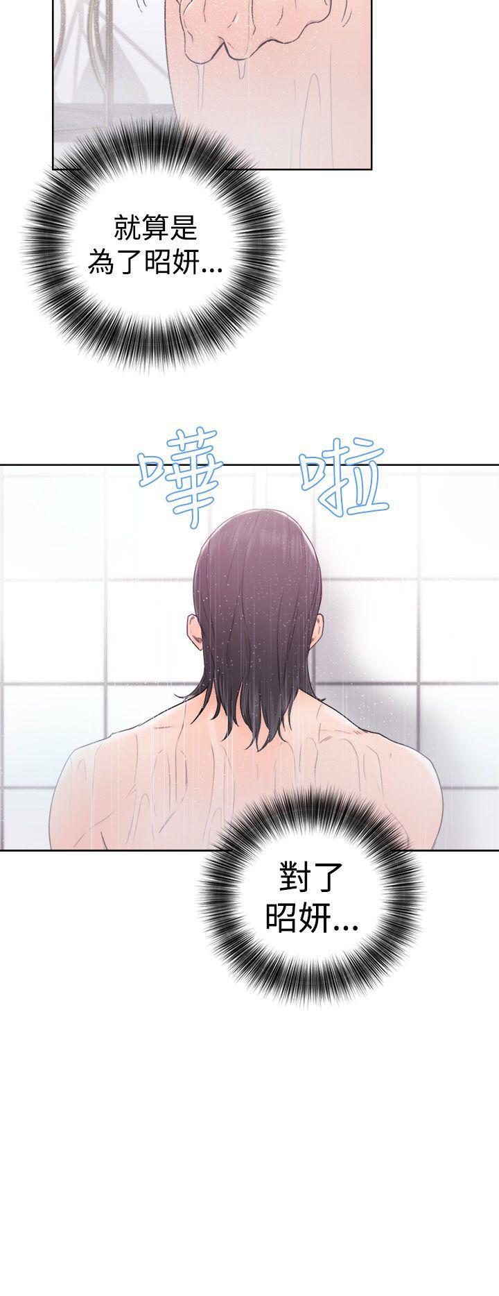男男生子漫画韩漫全集-第31话无删减无遮挡章节图片 