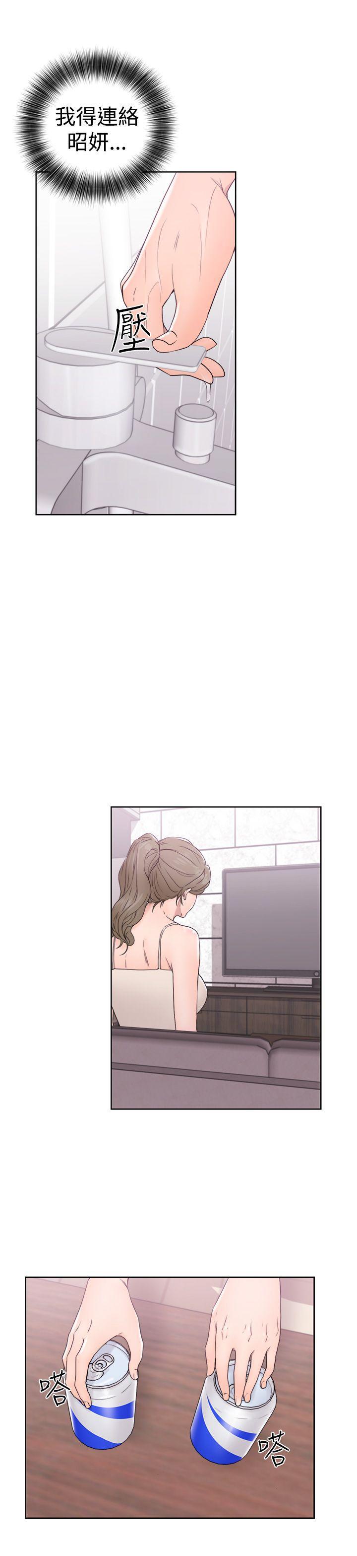 男男生子漫画韩漫全集-第31话无删减无遮挡章节图片 