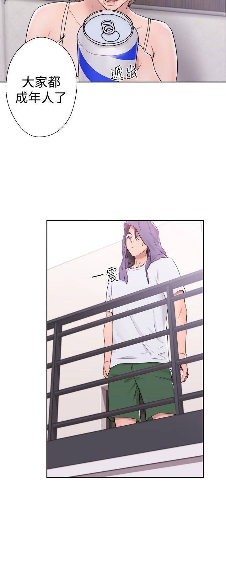 男男生子漫画韩漫全集-第31话无删减无遮挡章节图片 
