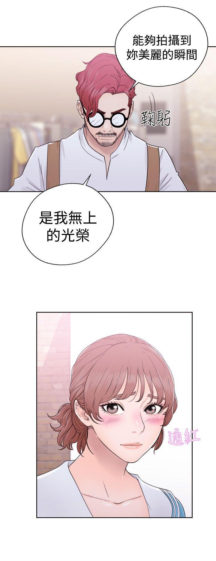 男男生子漫画韩漫全集-第31话无删减无遮挡章节图片 