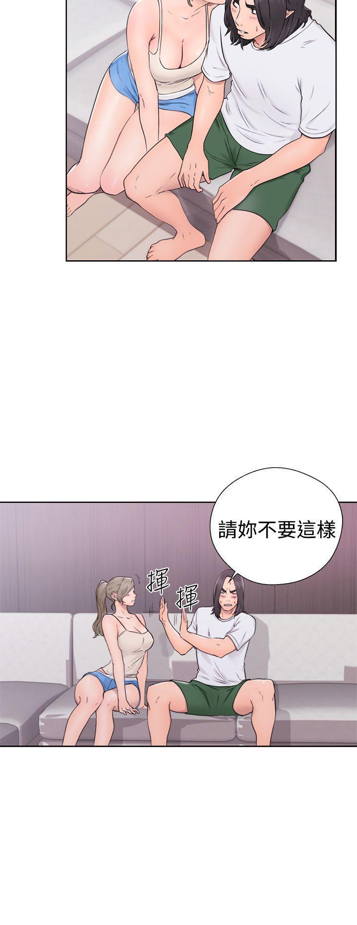 男男生子漫画韩漫全集-第31话无删减无遮挡章节图片 
