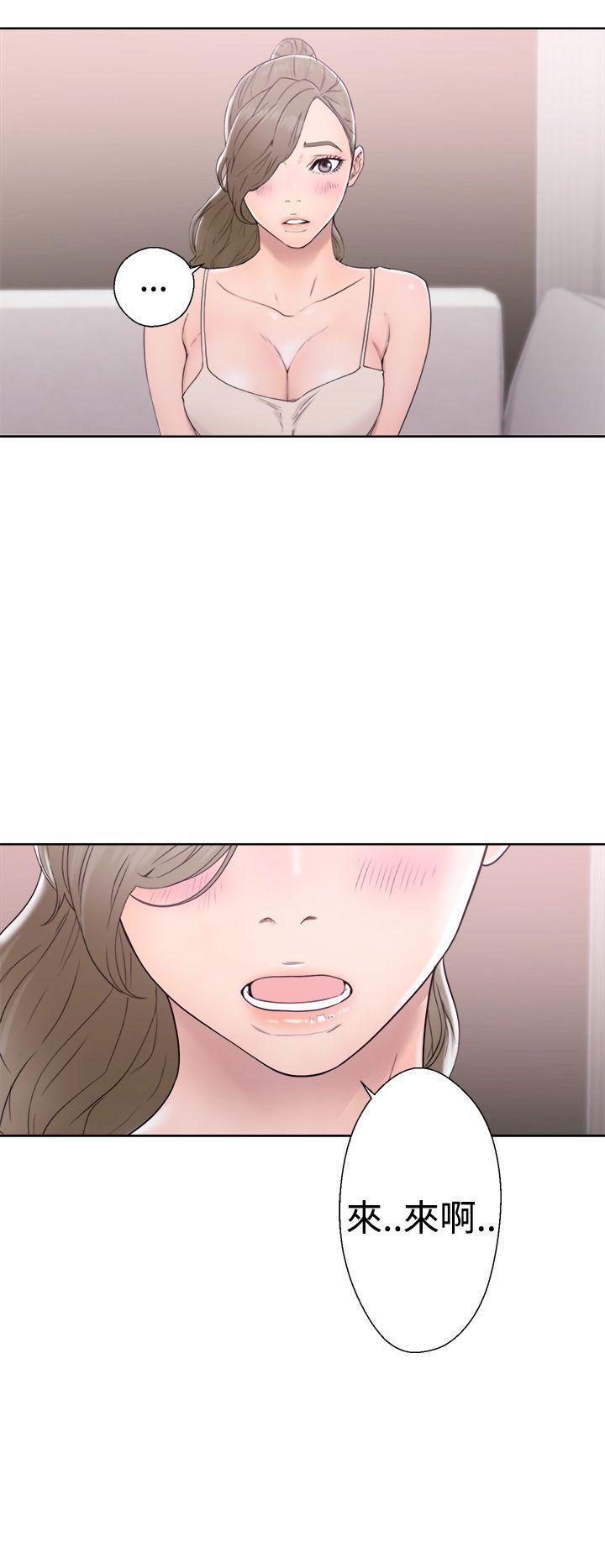 男男生子漫画韩漫全集-第31话无删减无遮挡章节图片 