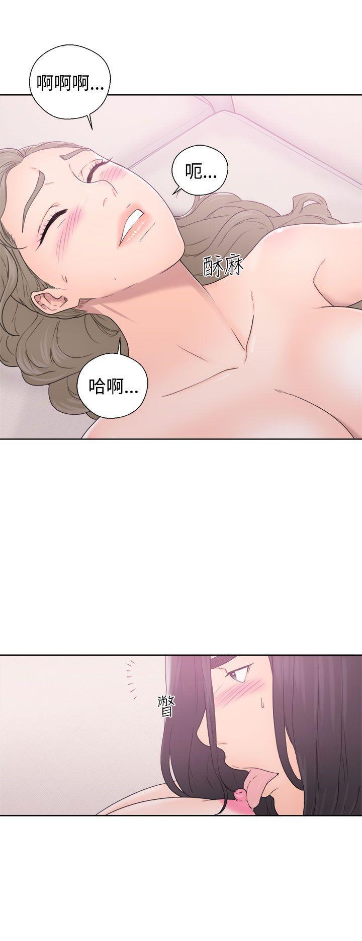 男男生子漫画韩漫全集-第32话无删减无遮挡章节图片 