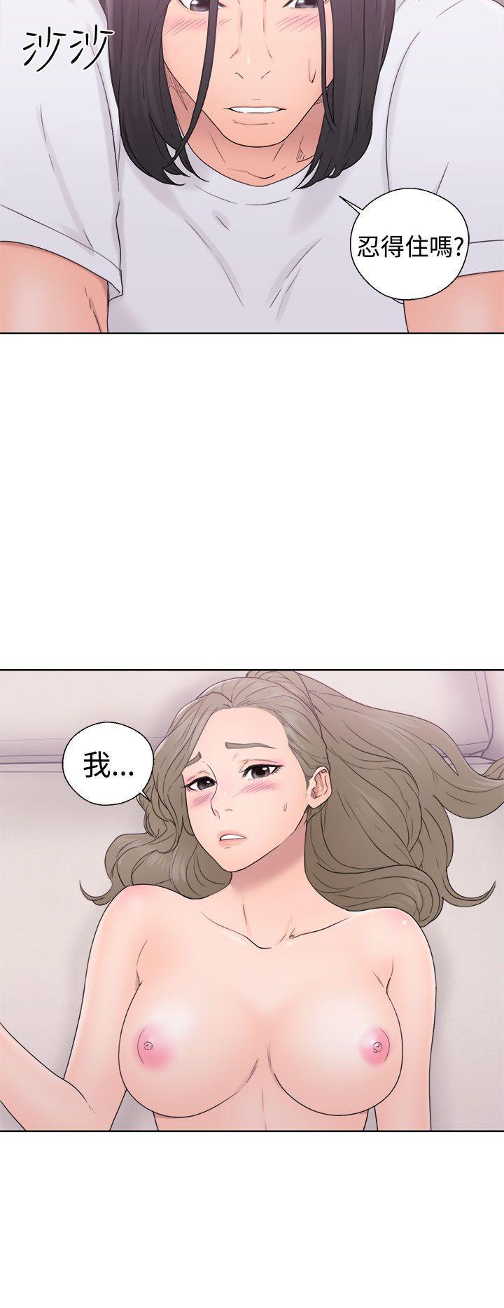 男男生子漫画韩漫全集-第32话无删减无遮挡章节图片 