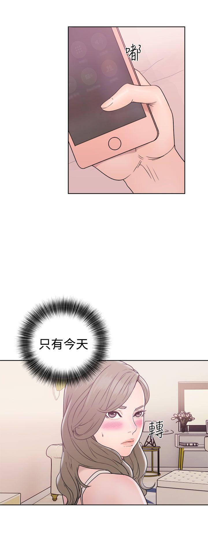 男男生子漫画韩漫全集-第32话无删减无遮挡章节图片 