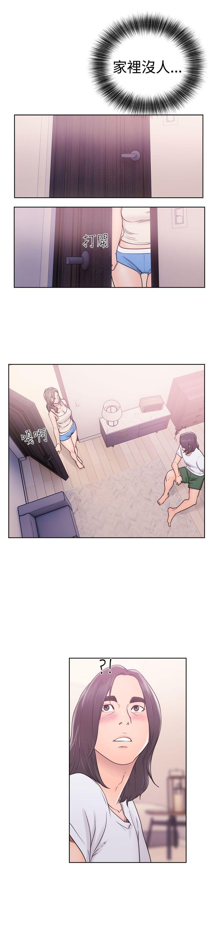 男男生子漫画韩漫全集-第32话无删减无遮挡章节图片 