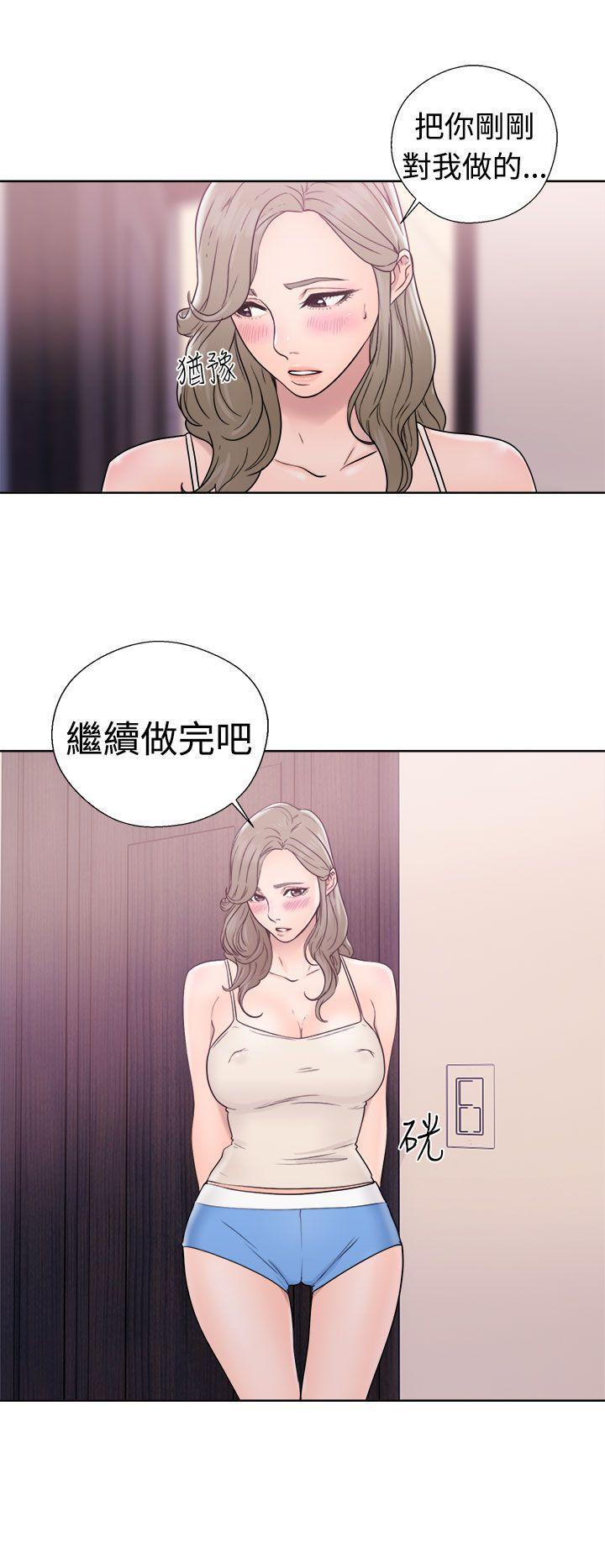 男男生子漫画韩漫全集-第32话无删减无遮挡章节图片 