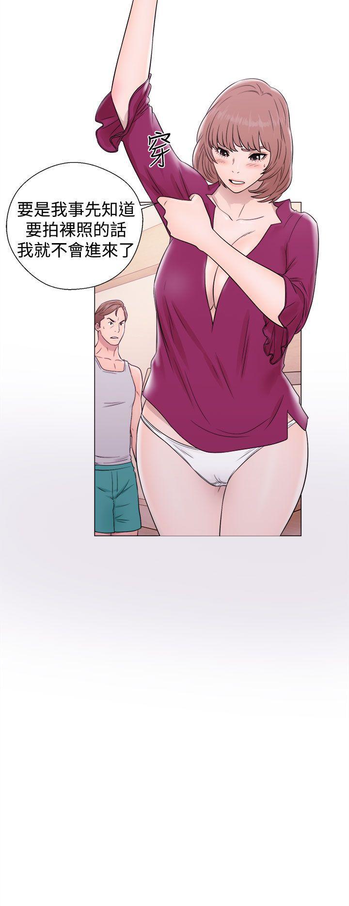 男男生子漫画韩漫全集-第33话无删减无遮挡章节图片 
