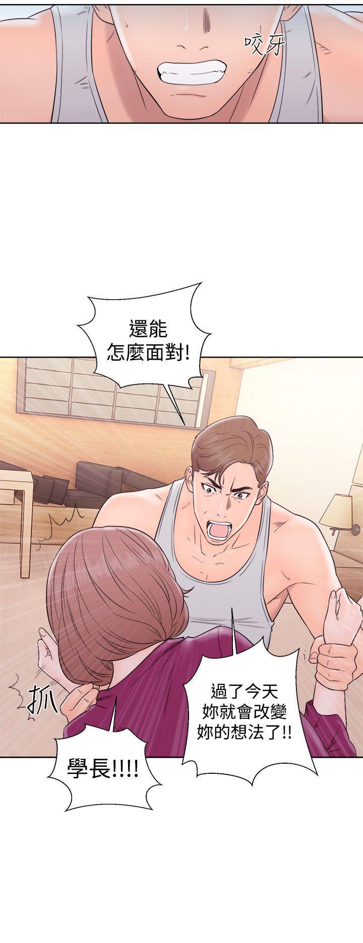 男男生子漫画韩漫全集-第33话无删减无遮挡章节图片 