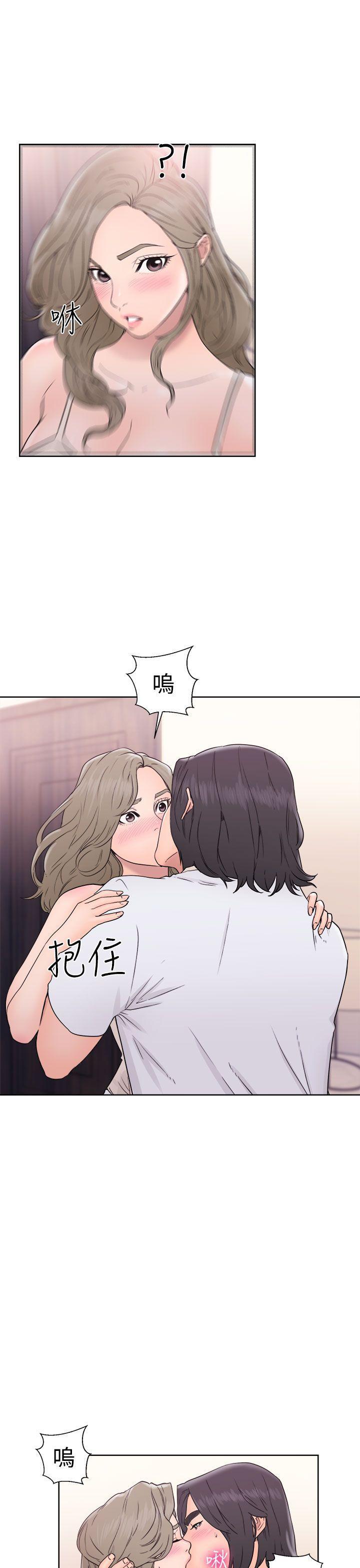 男男生子漫画韩漫全集-第33话无删减无遮挡章节图片 