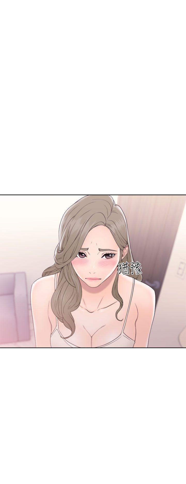 男男生子漫画韩漫全集-第33话无删减无遮挡章节图片 