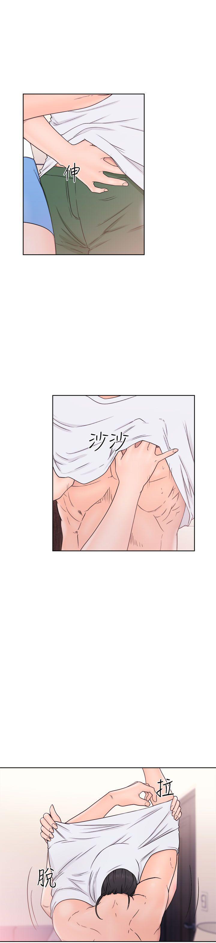 男男生子漫画韩漫全集-第33话无删减无遮挡章节图片 
