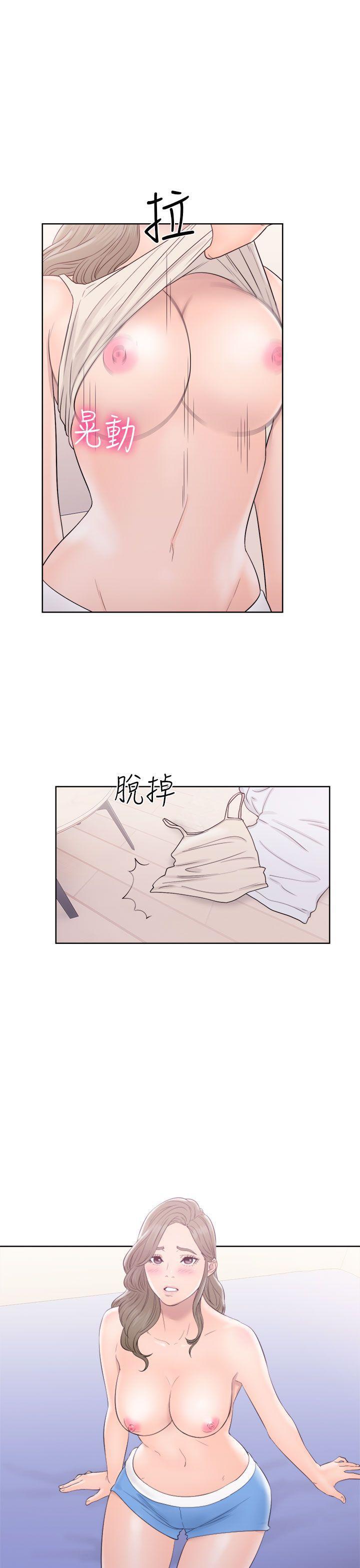 男男生子漫画韩漫全集-第33话无删减无遮挡章节图片 