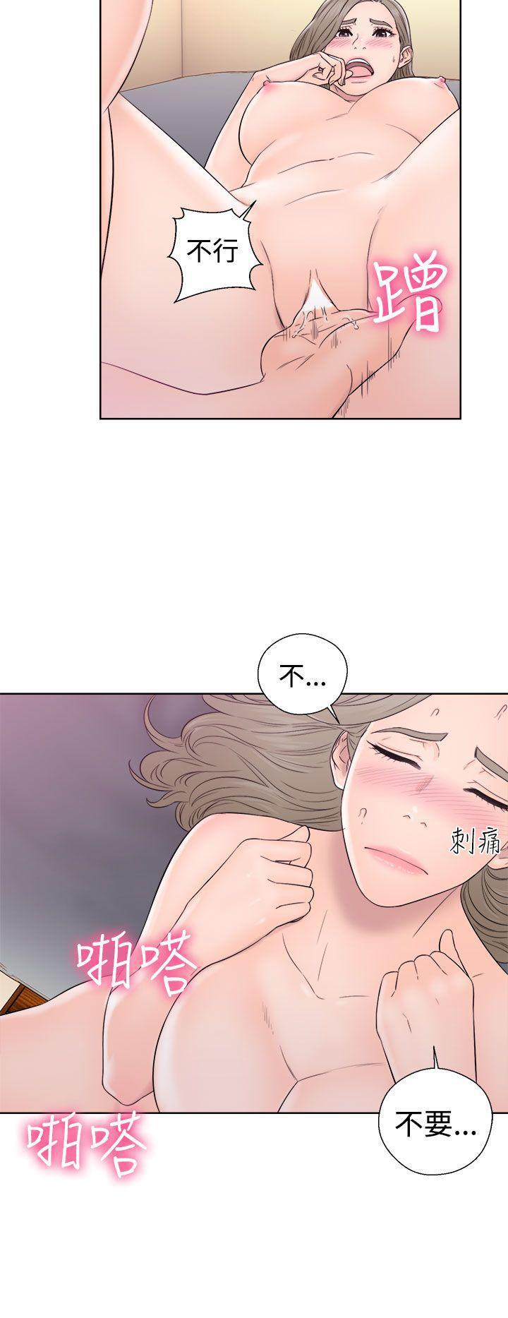 男男生子漫画韩漫全集-第33话无删减无遮挡章节图片 