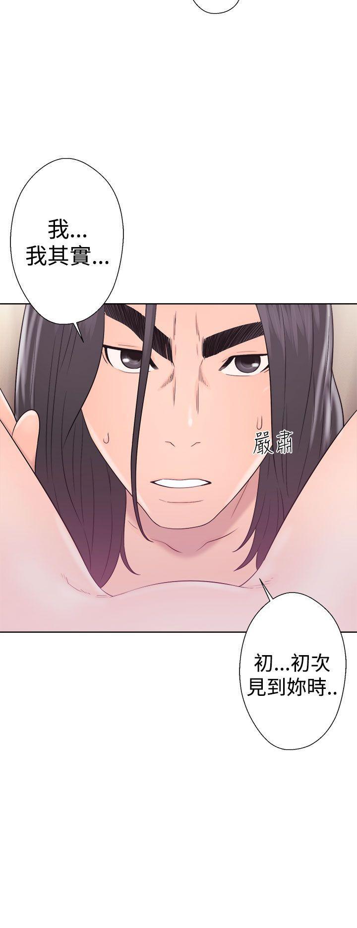 男男生子漫画韩漫全集-第33话无删减无遮挡章节图片 