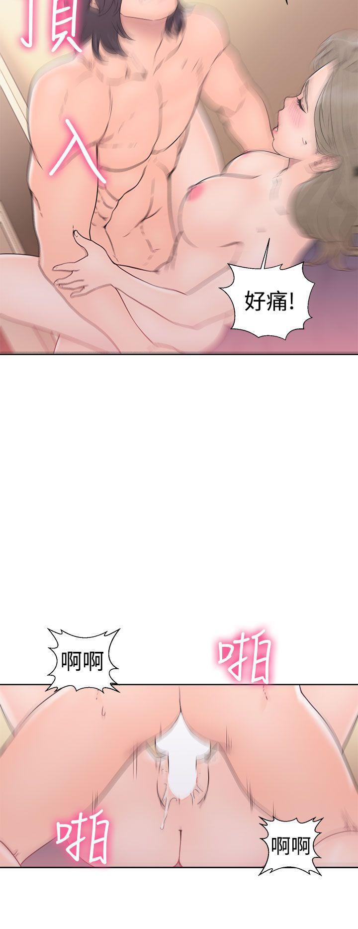 男男生子漫画韩漫全集-第33话无删减无遮挡章节图片 