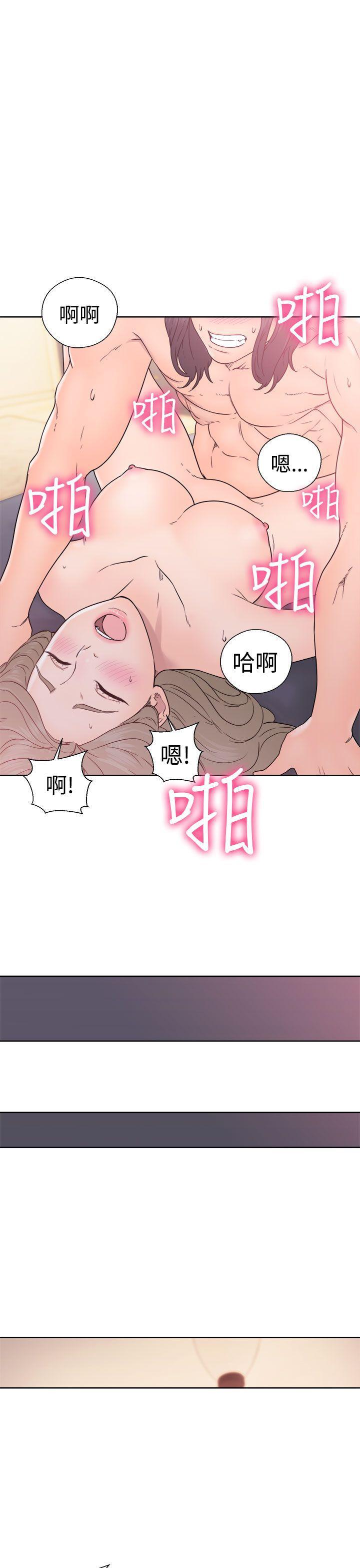 男男生子漫画韩漫全集-第33话无删减无遮挡章节图片 