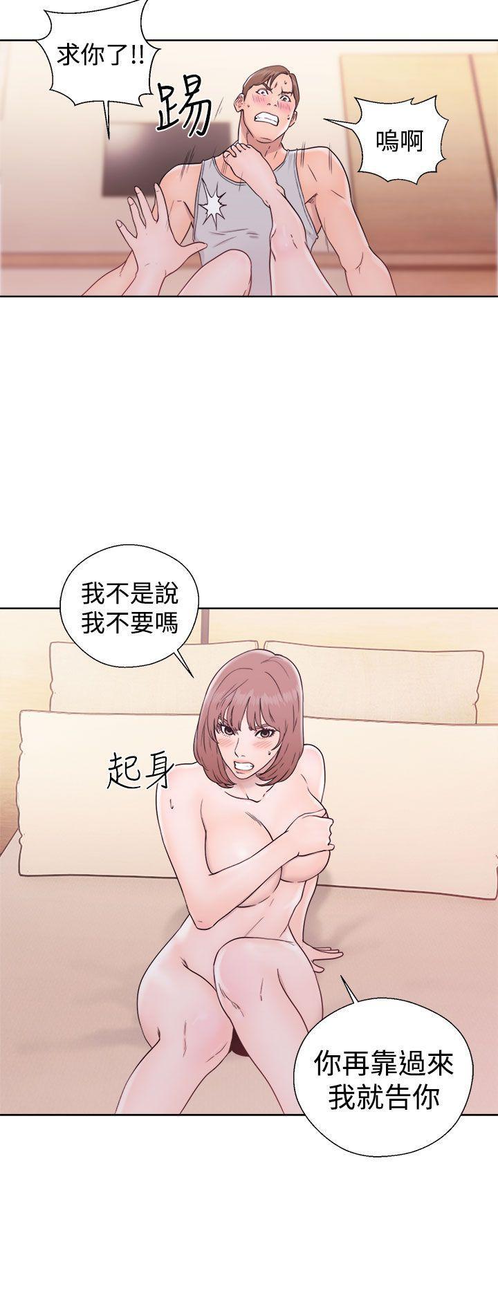 男男生子漫画韩漫全集-第33话无删减无遮挡章节图片 