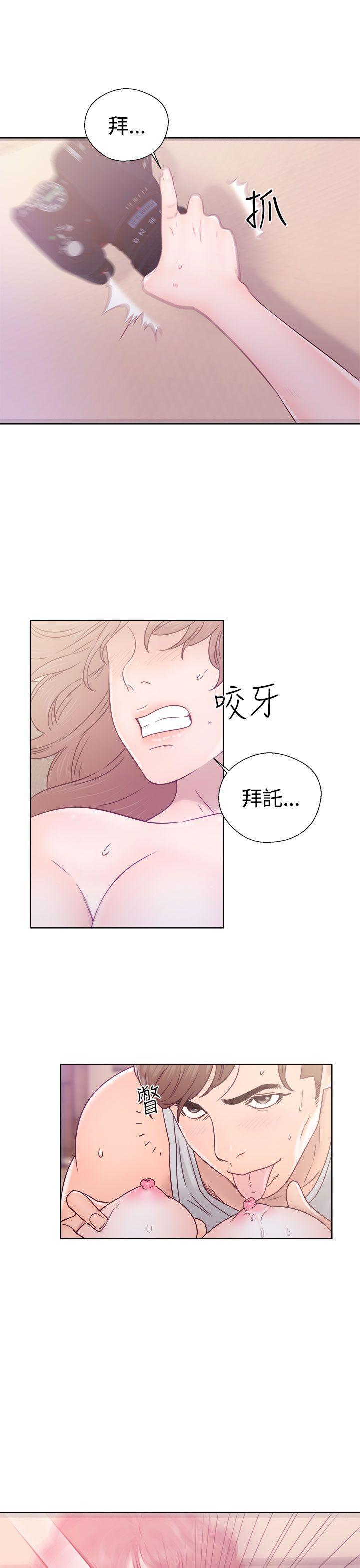 男男生子漫画韩漫全集-第34话无删减无遮挡章节图片 