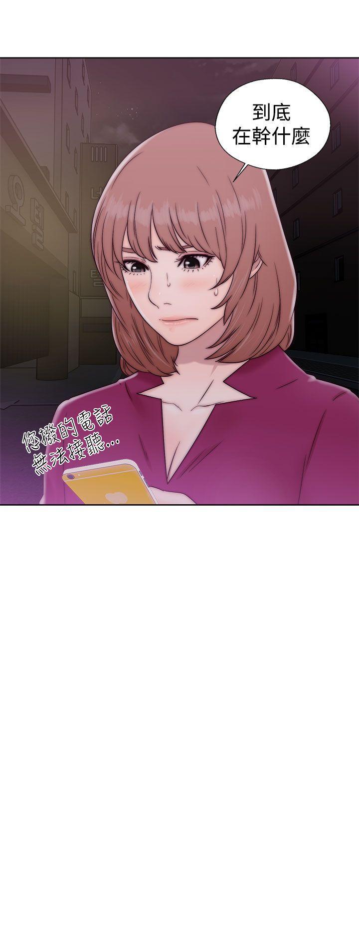 男男生子漫画韩漫全集-第34话无删减无遮挡章节图片 