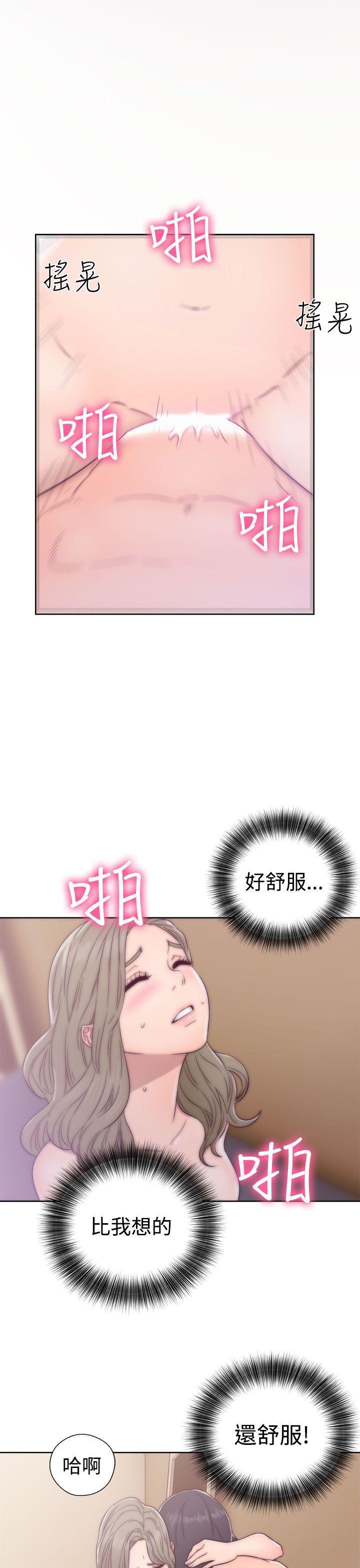 男男生子漫画韩漫全集-第34话无删减无遮挡章节图片 