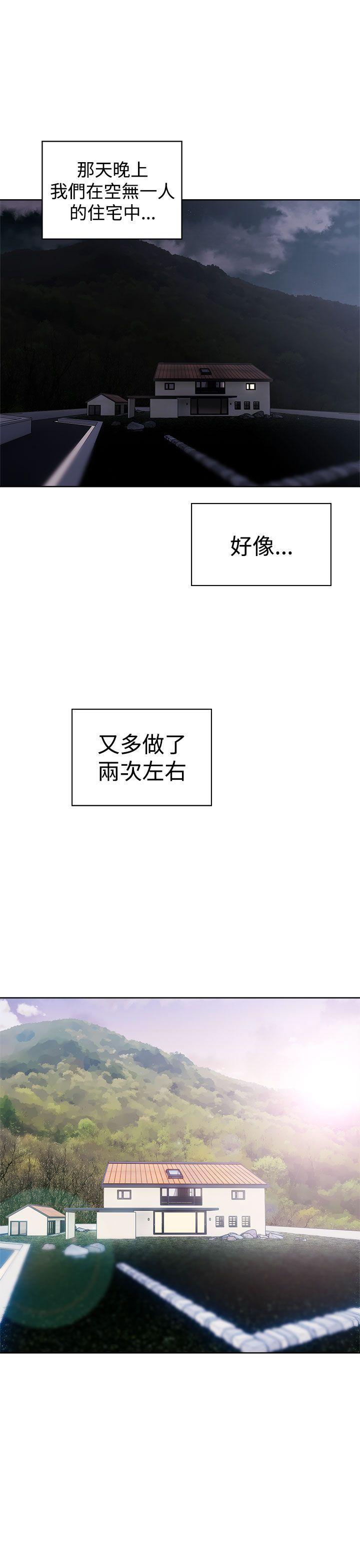 男男生子漫画韩漫全集-第34话无删减无遮挡章节图片 