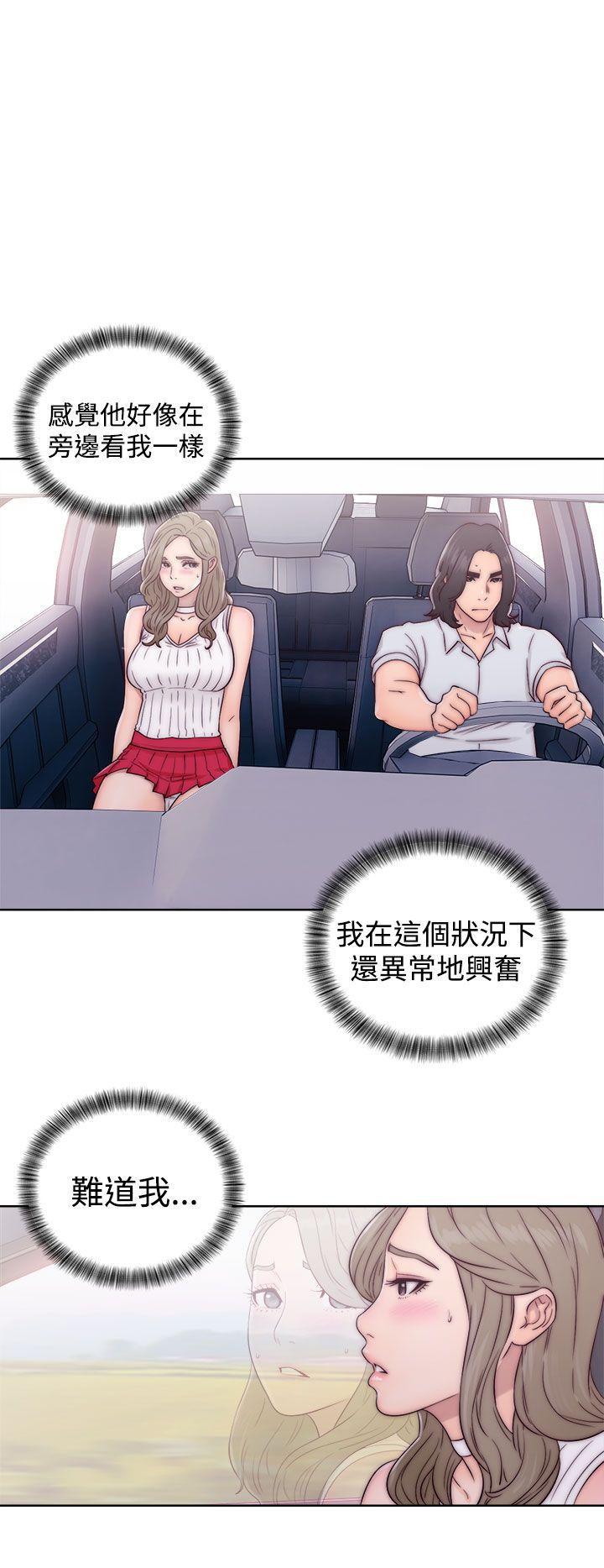 男男生子漫画韩漫全集-第34话无删减无遮挡章节图片 