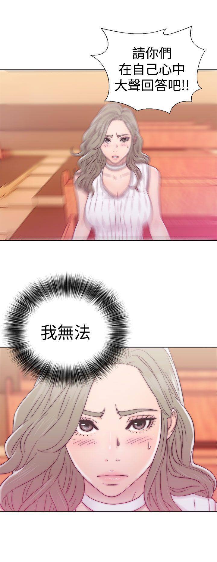男男生子漫画韩漫全集-第34话无删减无遮挡章节图片 