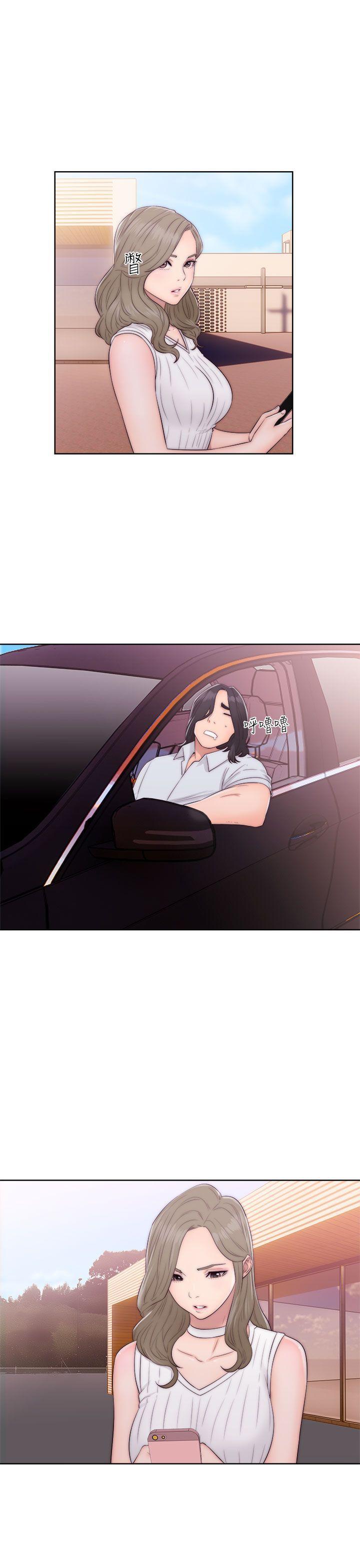 男男生子漫画韩漫全集-第35话无删减无遮挡章节图片 